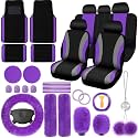 ROCEEI 47 Pcs Car Seat Cover Full Set Car Accessories, Purple