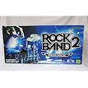 Rock Band 2 Wireless Drum Set - Xbox 360