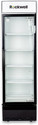 Rockwell 550 L Single Door Upright Freezer