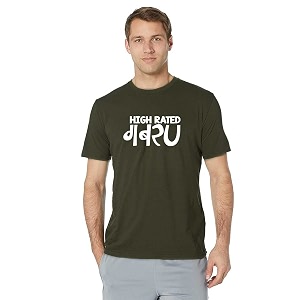 T-Shirt for Men HIGH Rated GABRU Hindi