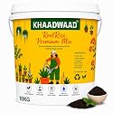 Root Premium Organic Potting Soil Mix Vermicopost