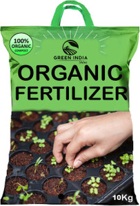 royal enterprise organic fertilizer for plant growth -10kg cow dung manure fertilizer