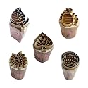 Royal Kraft Paisley Brass Wooden Printing Stamps (Set of 5) - DIY Clay, Pottery Blocks BHtag0011