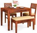 ROZWOODART ROZWOOD ARTS Jali Dining Collection Solid