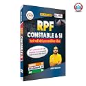 RPF Constable & SI CBT Exam 2024 Hindi by RWA - Anki