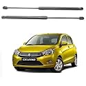 RPR Maruti Suzuki CELERIO Dicky Shocker/Dicky Lifter/Gas Strut/Gas Piston/Dicky Balancer/Gas Springs 1 Set (2 Piece) 12 Months Warranty.
