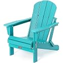 RS Enterprises Chair Patio Chairs Lawn Chair