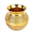 Pure Brass Lota Kalash Design 4.5 inch
