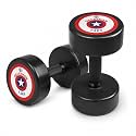 Rubber Coated Adjustable Dumbbells Set of 2