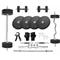 Rubber Home Gym Set with 3Ft Curl