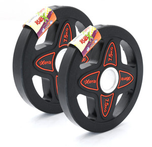 RUBX Rubber Coated Solid Weight Plate Leaf50
