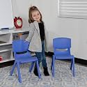 Pack of 2 Plastic Kids Chair || Portable Chair for Kids || Sturdy Kids Chair for 1 Year+ || Virgin Material Chairs for Kids (Small [ 12" (L) x 10.5" (W) x 17" (H) ], Green &amp; Blue)