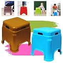 Plastic Stool for Sitting for Adults || Virgin Material Bath stools for Bathroom || Non Slip Bathroom Stool for Bathing || Small stools for Living Room (Pack of 2, Blue/Gold)