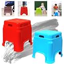 Plastic Stool for Sitting for Adults || Virgin Material Bath stools for Bathroom || Non Slip Bathroom Stool for Bathing || Small stools for Living Room (Pack of 2, Red/Blue)