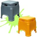 Plastic Stool for Sitting for Adults || Virgin Material Bath stools for Bathroom || Non Slip Bathroom Stool for Bathing || Small stools for Living Room (Pack of 2, Yellow/Grey)