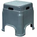 Plastic Stool for Sitting for Adults || Virgin Material Bath stools for Bathroom || Non Slip Bathroom Stool for Bathing || Small stools for Living Room (Pack of 1, Grey)