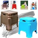 Plastic Stool for Sitting for Adults || Virgin Material Bath stools for Bathroom || Non Slip Bathroom Stool for Bathing || Small stools for Living Room (Pack of 2, Blue/Brown)