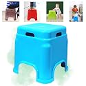 Plastic Stool for Sitting for Adults || Virgin Material Bath stools for Bathroom || Non Slip Bathroom Stool for Bathing || Small stools for Living Room (Pack of 1, Blue)