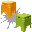 Plastic Stool for Sitting for Adults || Virgin Material Bath stools for Bathroom || Non Slip Bathroom Stool for Bathing || Small stools for Living Room (Pack of 2, Yellow/Green)