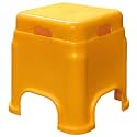 Plastic Stool for Sitting for Adults || Virgin Material Bath stools for Bathroom || Non Slip Bathroom Stool for Bathing || Small stools for Living Room (Pack of 1, Yellow)