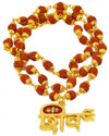 Ruhi Collection Religious Jewelry Shiv Trishul Locket with Puchmukhi Rudraksha Mala Gold-plated Plated Brass Chain