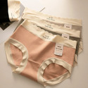 RuhiRimi Women Hipster Multicolor Panty