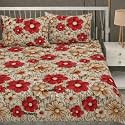 RUMPS 380 TC Premium Heavy Cotton 7D