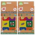 100% Natural Boom Mosquito Repellent Patches For Kids - 30 Patches - Pack of 2- Deet-Free With 24 hrs Mosquito Protection