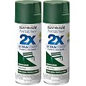 Rust-Oleum 249853 Painter's Touch 2X Ultra Cover Spray Paint, 12 oz, Semi-Gloss Hunter Green (Pack of 2)