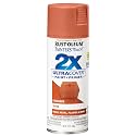 Rust-Oleum 334061-6PK Painter's Touch 2X Ultra Cover Spray Paint, 12 oz, Satin Cinnamon, 6 Pack