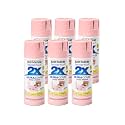 Rust-Oleum Painter's Touch 2X Ultra Cover Spray Paint, Satin Sweet Pea