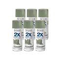 Rust-Oleum Painter's Touch 2X Ultra Cover Spray Paint, Gloss Sage Green