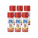 Rust-Oleum Painter's Touch 2X Ultra Cover Spray Paint, Satin Paprika