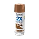 Rust-Oleum Painter's Touch 2X Ultra Cover Spray Paint, Gloss Chestnut