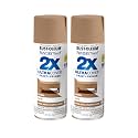 Rust-Oleum Painter's Touch 2X Ultra Cover Spray Paint, Satin Nutmeg