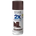 Rust-Oleum Painter's Touch 2X Ultra Cover Spray Paint, Satin Espresso
