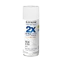 Rust-Oleum Painter's Touch 2X Ultra Cover Spray Paint, High Gloss White