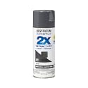 Rust-Oleum Painter's Touch 2X Ultra Cover Spray Paint, Gloss Dark Gray