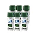 Rust-Oleum Painter's Touch 2X Ultra Cover Spray Paint, Gloss Hunter Green