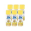 Rust-Oleum Painter's Touch 2X Ultra Cover Spray Paint, Satin Strawflower