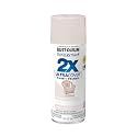 Rust-Oleum Painter's Touch 2X Ultra Cover Spray Paint, Gloss Pink Peony