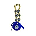 Ryme Vastu Feng Shui Evil Eye Wall Hanging With for Good Luck Prosperity Zodaic Success Health Wealth Office Home Decor &amp; Car (Six Eyes)
