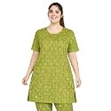 RYSH Women39s All-Over Printed Cotton Plus Size
