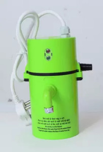 RYT 1 L Instant Water Geyser 1