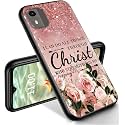 RYUITHDJP for Nokia C12 Phone Case 6.3" Christian Bling Design, Phone Case for Nokia C12 Case TPU Stylish Protective Cover