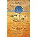 Śhiva Sūtras