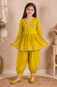 S PRITY GARMENTS Girls Festive Party