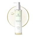 S -S_kin - Cleansing Oil with Vitamin E, Natural Ingredients for Oil Control and Makeup Removal.