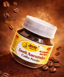 saath amruttulya Coffee Powder Filter Coffee