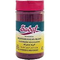 Sadaf Mediterranean Seasoning - Mediterranean Blend Seasoning for Vegetables, Meat Or Marinades - Mediterranean Spices for Cooking - Kosher - Vegetarian - 5 oz Bottle With Shaker Top